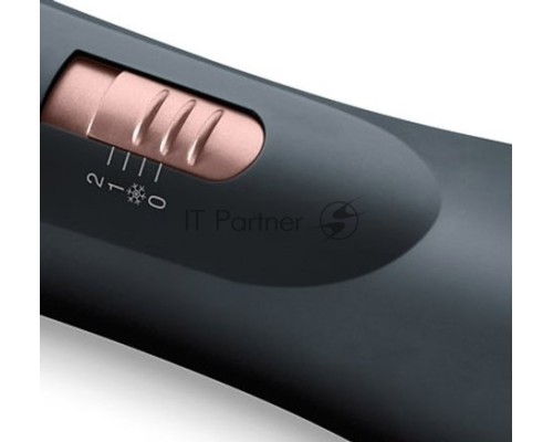 Фен-щетка Beurer HT80 1000Вт черный