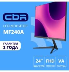 CBR LCD Монитор 23.8