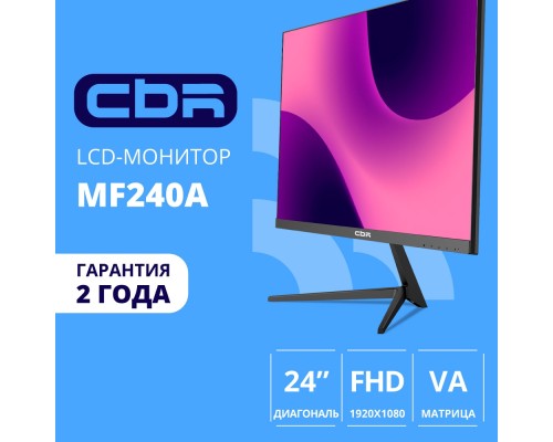 [Монитор] CBR LCD Монитор 23.8