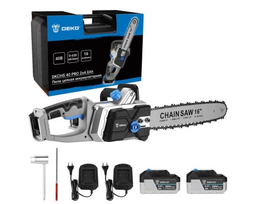 [Садовые пилы] Пила цепная аккумуляторная в кейсе DEKO DKCHS 40 PRO [063-4357] { 2х20В, 2x4.0Ач, 2 з/у }