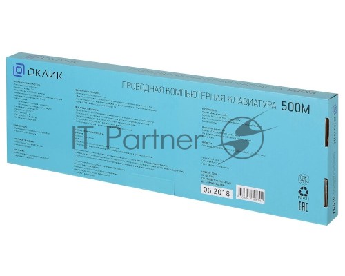 Клавиатура Oklick 500M белый USB slim Multimedia