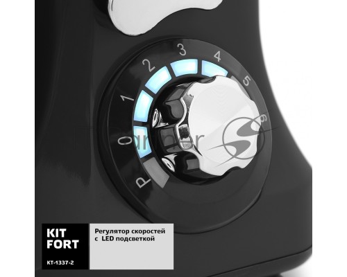 Миксер стационарный Kitfort КТ-1337-2 600Вт черный/серебристый