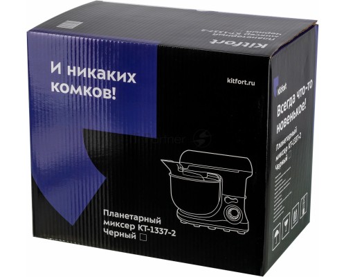 Миксер стационарный Kitfort КТ-1337-2 600Вт черный/серебристый