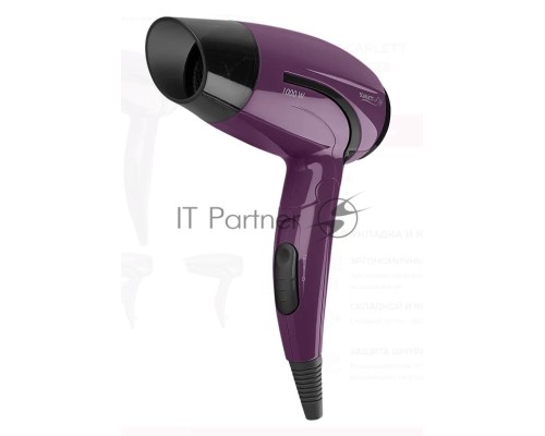 Фен Scarlett SC-HD70T28 1200Вт фиолетовый/черный