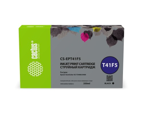 [расходные материалы] Картридж струйный Cactus CS-EPT41F5 желтый (350мл) для Epson SureColor SC-T5400M/SC-T3405/SC-T5405