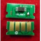 Чип Ricoh Aficio SP C252Dn/C252Sf/C262Dnw/C262Sf Cyan 6K (SPC252HE) (ELP Imaging®)