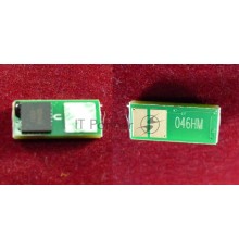 Чип Canon i-SENSYS LBP653Cdw/654Cx/732Cdw/734Cdw/735Cx Magenta, 5K (1252C002) (ELP Imaging®)