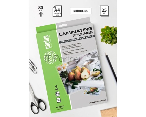 Пленка для ламинирования Cactus 80мкм A4 (25шт) глянцевая 216x303мм CS-LPGA48025