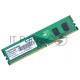 Модуль памяти Patriot DIMM DDR4 4Gb (pc-21300) 2666MHz PSD44G266682