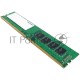 Модуль памяти Patriot DIMM DDR4 4Gb (pc-21300) 2666MHz PSD44G266682