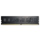 Оперативная память  4GB AMD Radeon™ DDR4 2666 DIMM R7 Performance Series Black R744G2606U1S-U Non-ECC, CL16, 1.2V, RTL