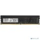 Оперативная память AMD 16GB DDR4 2666MHz DIMM R7 Performance Series Black R7416G2606U2S-UO Non-ECC, CL16, 1.2V, Bulk