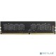 Оперативная память AMD 16GB DDR4 2666MHz DIMM R7 Performance Series Black R7416G2606U2S-UO Non-ECC, CL16, 1.2V, Bulk