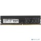 Оперативная память AMD 16GB DDR4 2666MHz R7 Performance Series Black R7416G2606U2S-U Non-ECC, CL16, 1.2V, RTL