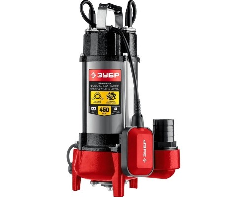 [Бензоинструмент] Фекальный насос Зубр НПФ-450-Р,  фекальный