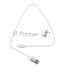 Кабель Cablexpert для Apple CC-S-APUSB01W-0.5M, AM/Lightning, серия Silver, длина 0.5м, белый, блистер 