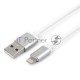 Кабель Cablexpert для Apple CC-S-APUSB01W-0.5M, AM/Lightning, серия Silver, длина 0.5м, белый, блистер 