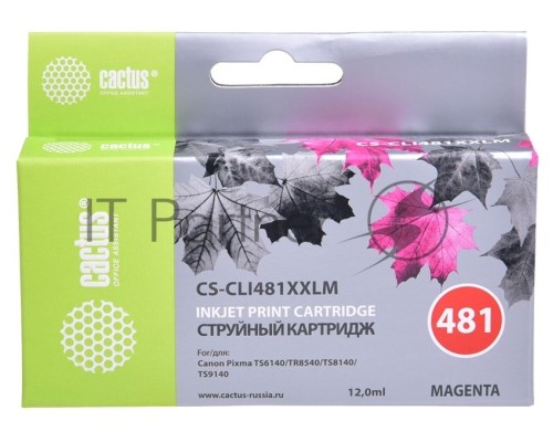 Картридж струйный Cactus CS-CLI481XXLM пурпурный (12мл) для Canon Pixma TR7540/TR8540/TS6140/TS8140