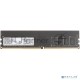 Оперативная память AMD 8GB DDR4 2400MHz DIMM R7 Performance Series Black R748G2400U2S-U Non-ECC, CL16, 1.2V, RTL