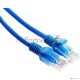 Патч-корд UTP Cablexpert PP12-10M/B кат.5e, 10м, литой, многожильный (синий)
