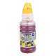 Чернила Cactus CS-EPT03V44A желтый70мл для Epson L4150/L4160/L6160/L6170