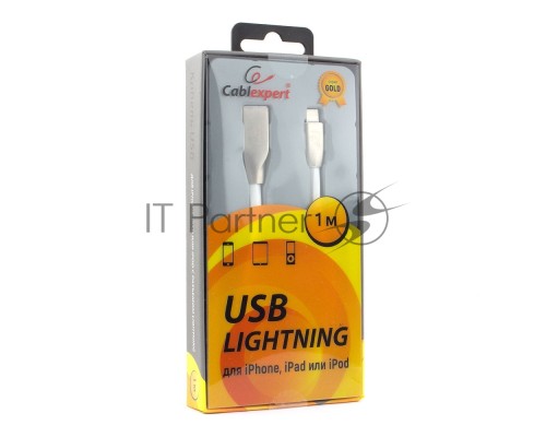 Кабель Cablexpert для Apple CC-G-APUSB01W-1M, AM/Lightning, серия Gold, длина 1м, белый, блистер