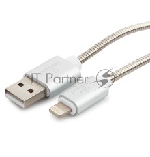 Кабель Cablexpert для Apple CC-G-APUSB02S-0.5M, AM/Lightning, серия Gold, длина 0.5м, серебро, блистер