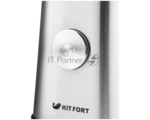 Блендер стационарный Kitfort КТ-1352 Shake&Take 350Вт черный