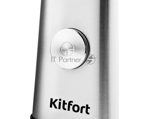 Блендер стационарный Kitfort КТ-1352 Shake&Take 350Вт черный