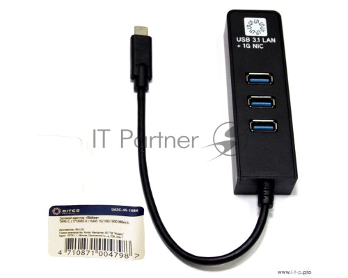 Кабель-адаптер 5bites UA3C-45-10BK  USB3.1 / 3*USB3.0 / RJ45 1G / BLACK