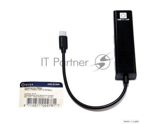 Кабель-адаптер 5bites UA3C-45-09BK USB3.1 / 3*USB2.0 / RJ45 100MB / BLACK