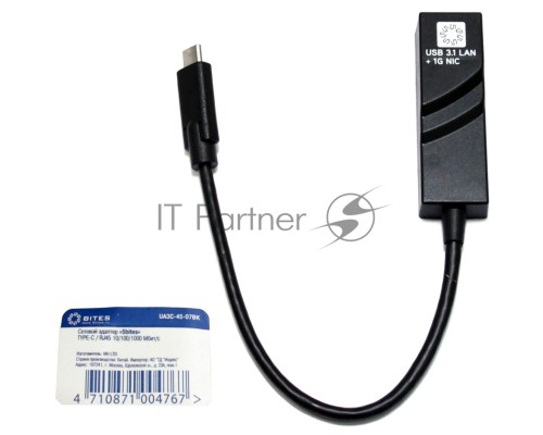 Кабель-адаптер 5bites UA3C-45-07BK   USB3.1 / RJ45 1G / BLACK