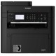 МФУ лазерный Canon i-SENSYS MF264dw (2925C016/5938C017/C019),  А4, ч/б, печ. 28 стр/мин., скан. до 20 стр/мин (ч/б) 15 стр/мин (цвет), 1200 x 1200 dpi (принтер) 600x600dpi (сканер), USB, RJ-45, Wi-Fi