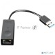 Переходник Lenovo ThinkPad  USB 3.0 to Ethernet Adapter (Full size RJ45 connector, Giga bit speed when running on USB3.0, 100M/10M adapt when running on USB2.0, Doesn’t support POE) (Reply. 4X90E51405)