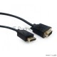 Кабель DisplayPort->VGA Cablexpert CCP-DPM-VGAM-10, 3м, 20M/15M, черный, экран, пакет