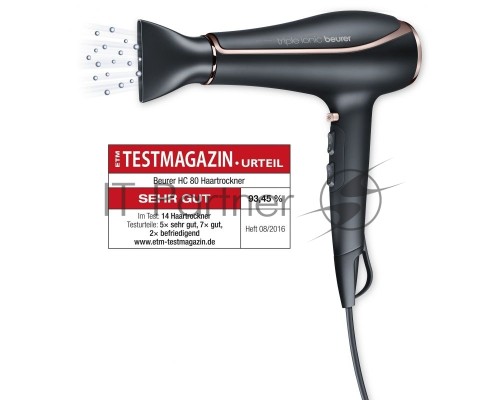 Фен Beurer HC80 2200Вт черный
