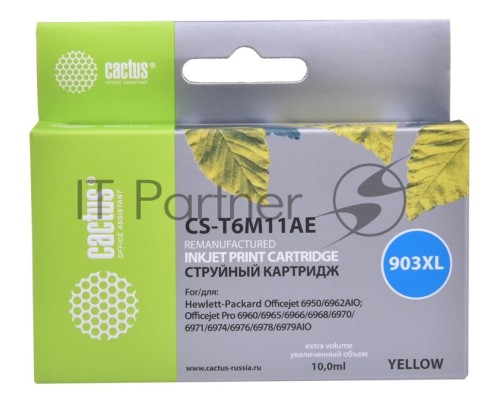 Картридж струйный Cactus №903XL CS-T6M11AE желтый (825стр.) для HP OJP 6950/6960/6970