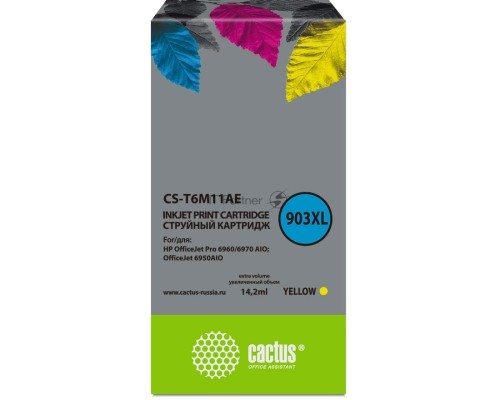Картридж струйный Cactus №903XL CS-T6M11AE желтый (825стр.) для HP OJP 6950/6960/6970