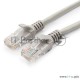 Патч-корд медный UTP Cablexpert PP10-20M кат.5e, 20м, литой, многожильный (серый)