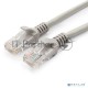 Патч-корд медный UTP Cablexpert PP10-50M кат.5e, 50м, литой, многожильный (серый)