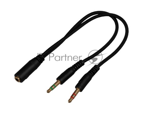 Гарнитура REDRAGON  игровая Lagopasmutus 2 красный + черный, кабель 2 м. 75165