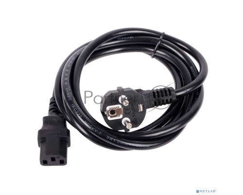 Кабель питания EU 1.8M CE021-CU1.5-1.8M VCOM