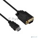 Кабель-адаптер ORIENT C702, HDMI M --> VGA 15M, длина 1.8 метра, черный