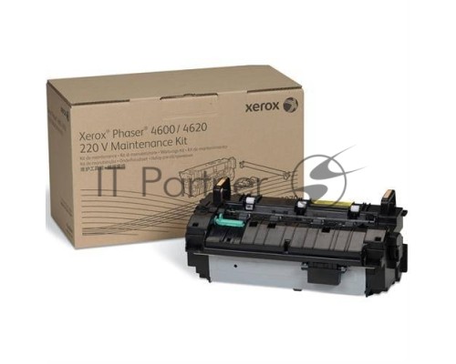 Фьюзер XEROX VL B7025/30/35/C7020/25/30/35 100K (115R00115)