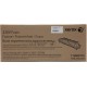 Фьюзер XEROX VL B7025/30/35/C7020/25/30/35 100K (115R00115)