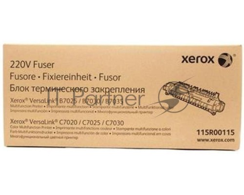 Фьюзер XEROX VL B7025/30/35/C7020/25/30/35 100K (115R00115)