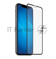 Защитное стекло на iPhone X / XS