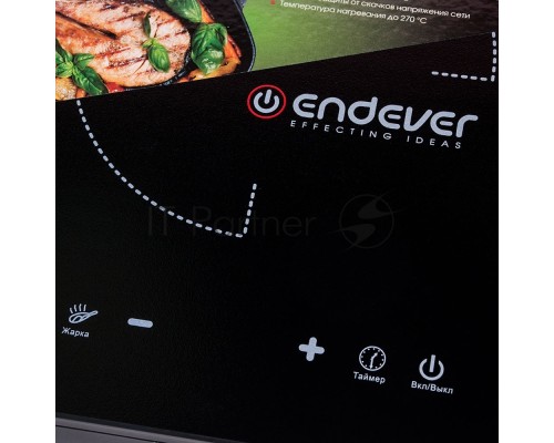 Индукционная плитка Endever Skyline IP-51