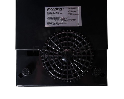 Индукционная плитка Endever Skyline IP-51