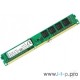 Модуль памяти Kingston DIMM DDR4 4Gb PC19200, 2400Mhz, VLP (very low profile) (KVR24N17S6L/4) (retail)
